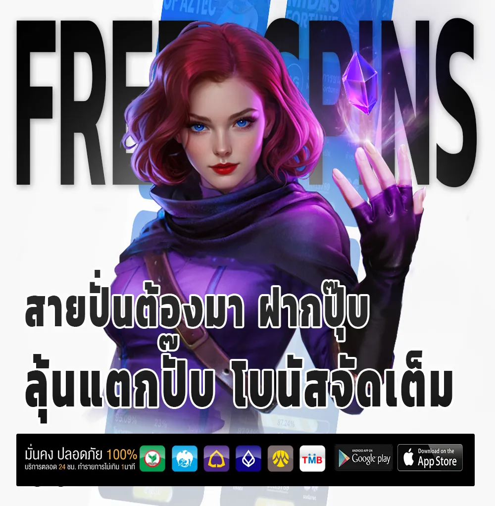 หวยออนไลน์งวดล่าสุด