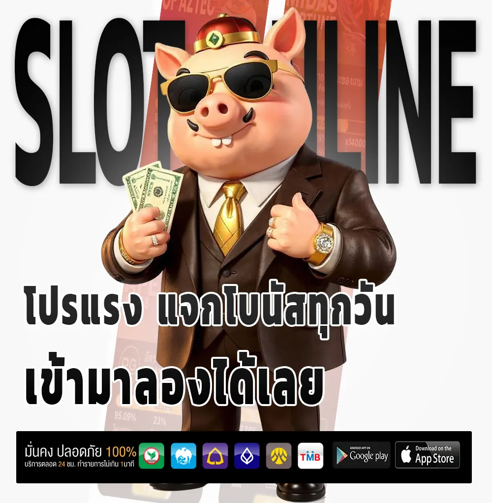 หวยออนไลน์อัปเดตล่าสุด