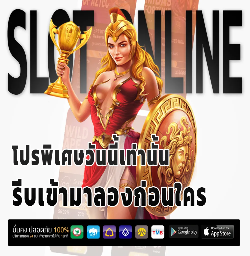 หวยออนไลน์ออกล่าสุด