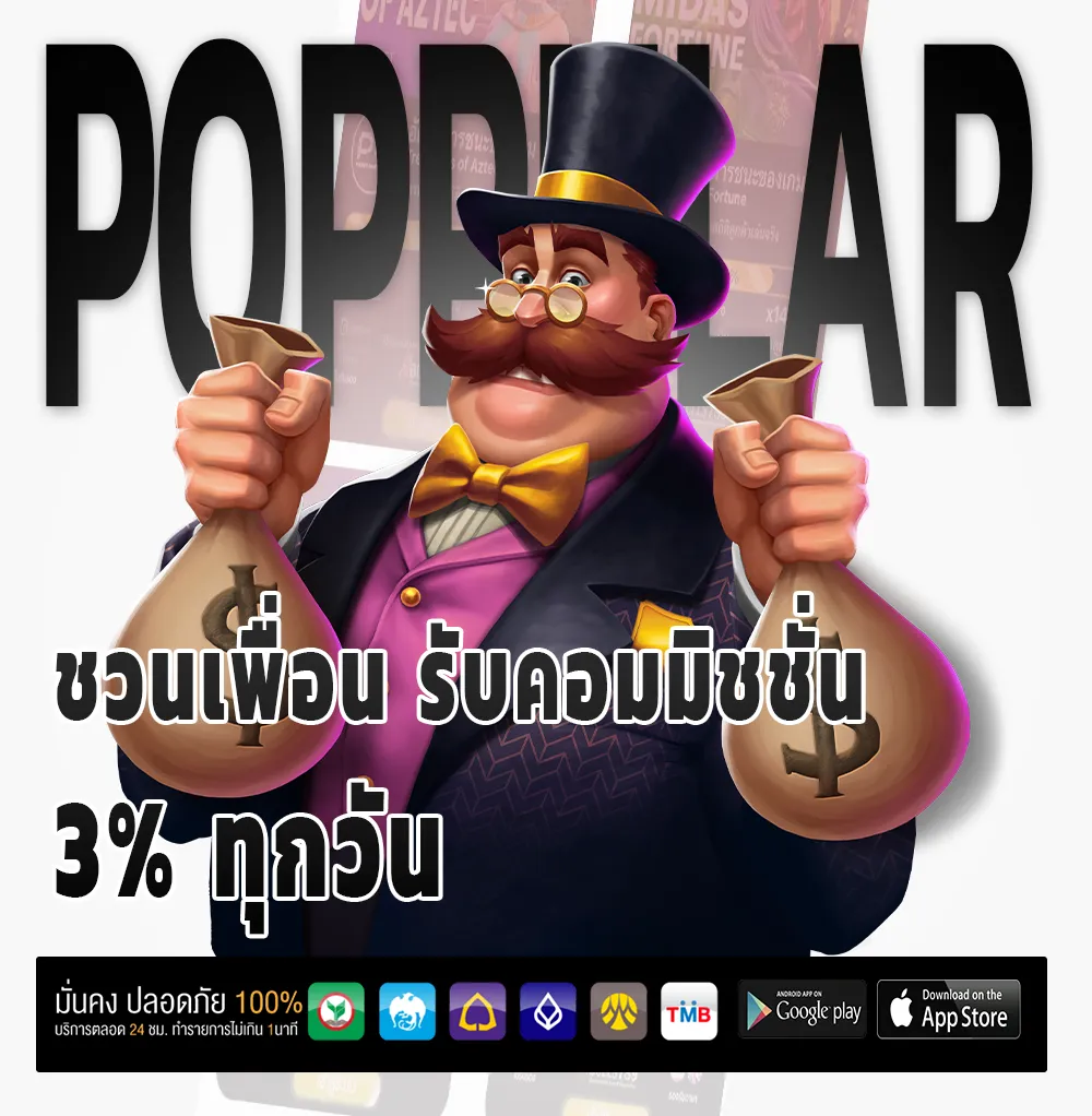 ข่าวหวยออนไลน์ล่าสุด