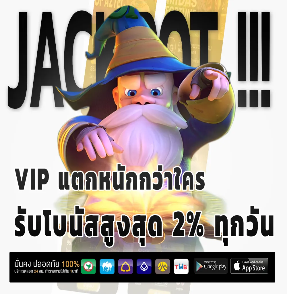 อัปเดตหวยออนไลน์ล่าสุด
