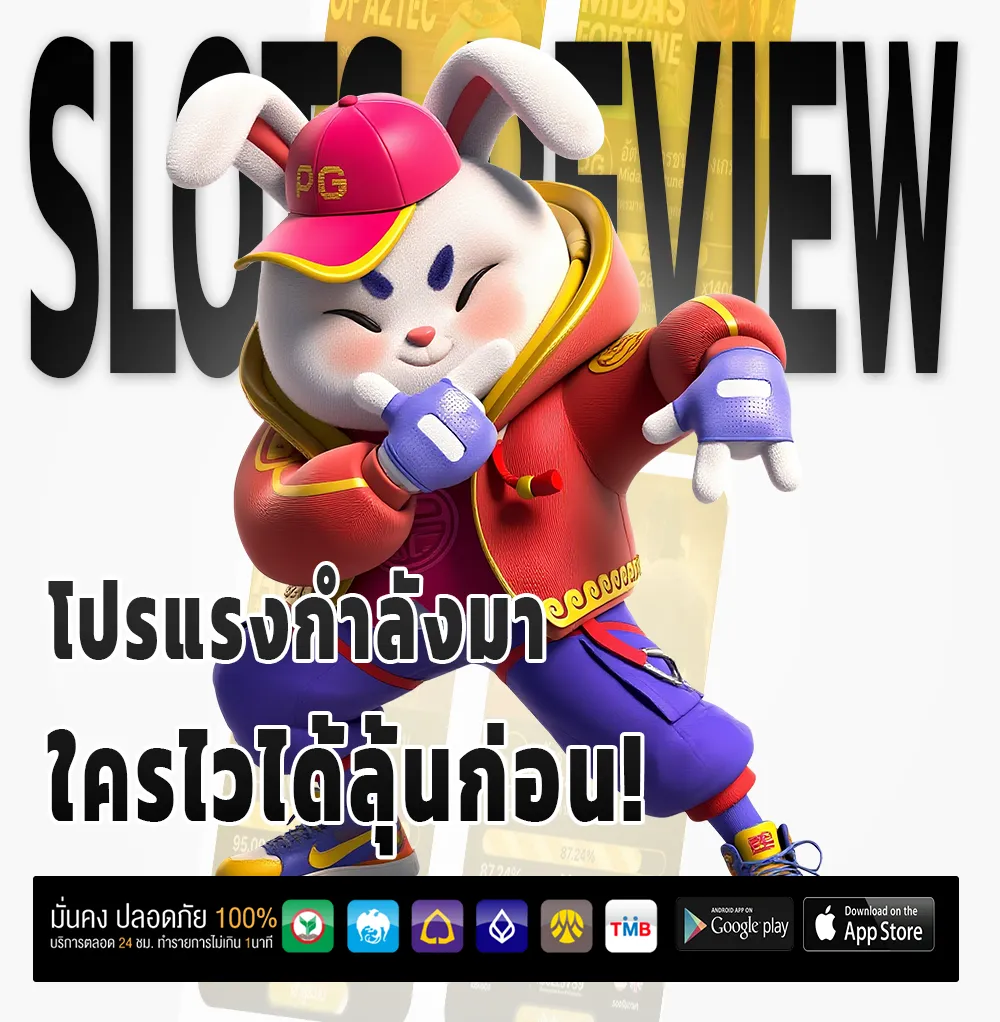 ผลหวยออนไลน์ล่าสุด